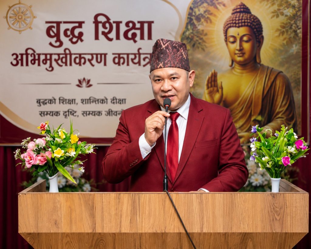 Mr. Krishna Lama